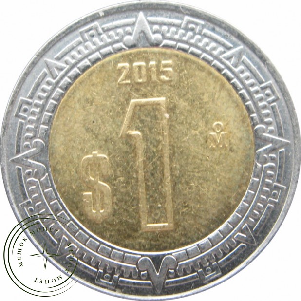 Мексика 1 песо 2015