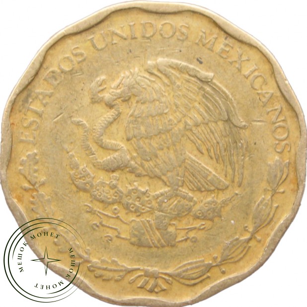 Мексика 50 сентаво 2009