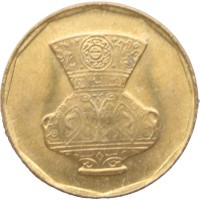 Египет 5 пиастров 1992