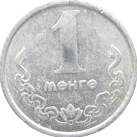 Монета Монголия 1 менге 1970