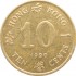 Гонконг 10 центов 1990