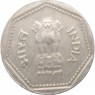 Индия 1 рупия 1985