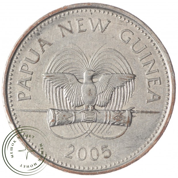 Папуа-Новая Гвинея 20 тоа 2005