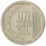 Перу 1 соль 2004