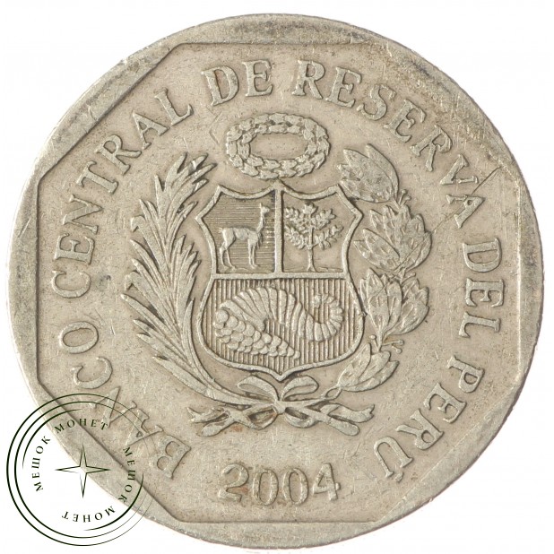 Перу 1 соль 2004