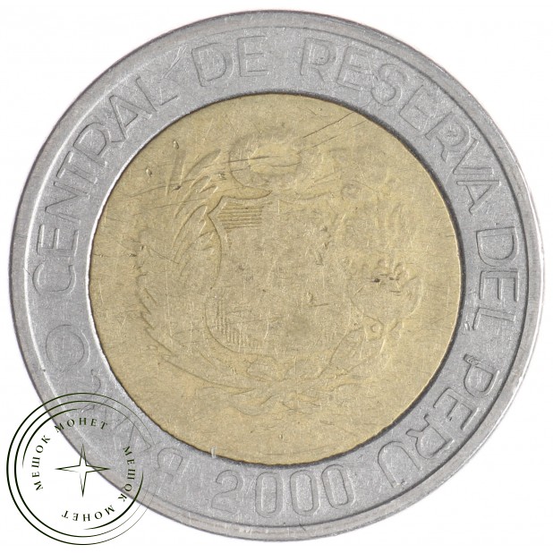 Перу 5 соль 2000