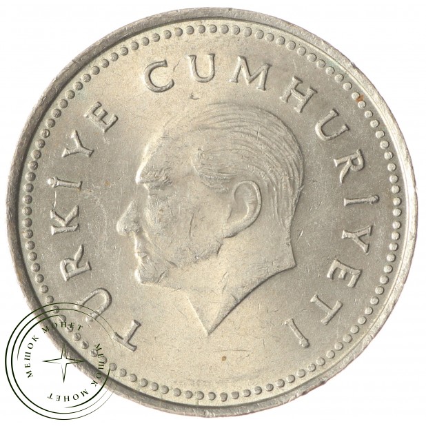 Турция 1000 лир 1992
