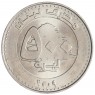 Ливан 500 ливр 2009