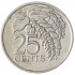 Тринидад и Тобаго 25 центов 2014
