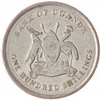 Монета Уганда 100 шиллингов 2007