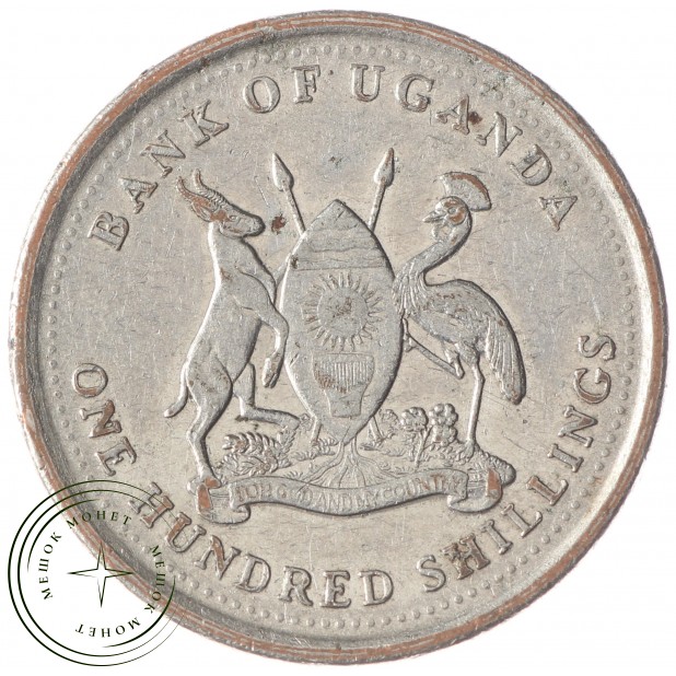 Уганда 100 шиллингов 2007