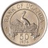 Уганда 50 центов 1974