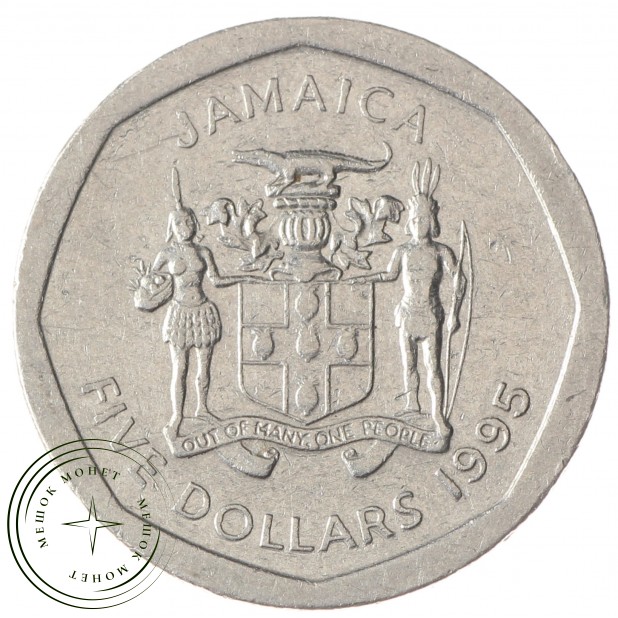 Ямайка 5 долларов 1995