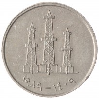 Монета ОАЭ 50 филс 1989