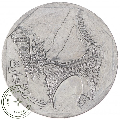 Йемен 10 риал 2009