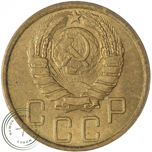 5 копеек 1943 — 61444748 — 37817524