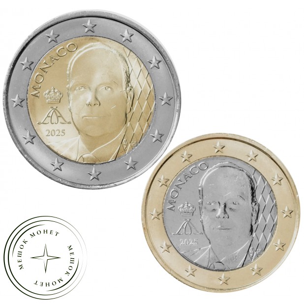 Монако 1 и 2 евро 2025 набор 2 монеты — 937045812