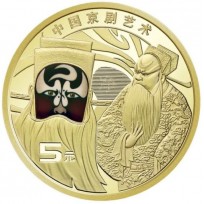 Монета Китай 5 юань 2025 Пекинская опера