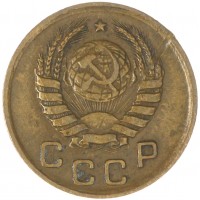 Монета 1 копейка 1940