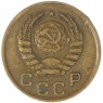 1 копейка 1940 — 937039761