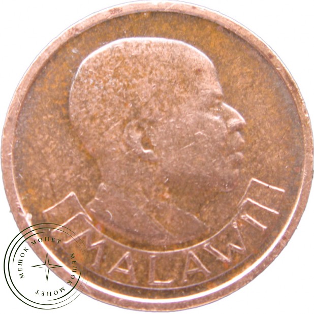 Малави 1 тамбала 1971