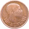Малави 1 тамбала 1971