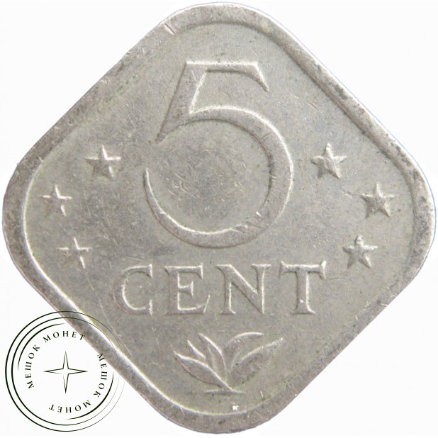 Антильские острова 5 центов 1975