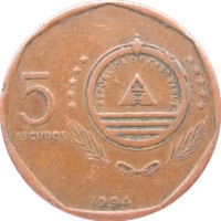 Монета Кабо-Верде 5 эскудо 1994 Птица