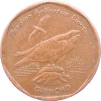 Монета Кабо-Верде 5 эскудо 1994 Птица