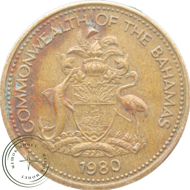 Багамы 1 цент 1980