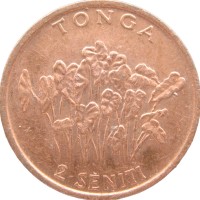 Тонга 2 сенити 1996