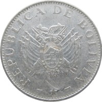 Монета Боливия 1 боливано 1997