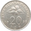 Малайзия 20 сен 1990