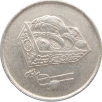 Малайзия 20 сен 1990