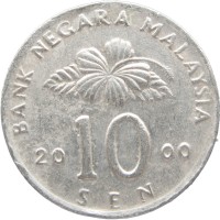 Монета Малайзия 10 сен 2000