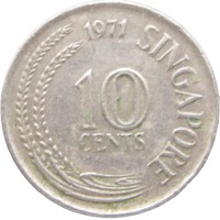 Монета Сингапур 10 центов 1971