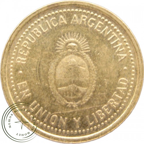 Аргентина 10 сентаво 2006 — 25328812-5