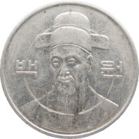 Монета Южная Корея 100 вон 1991