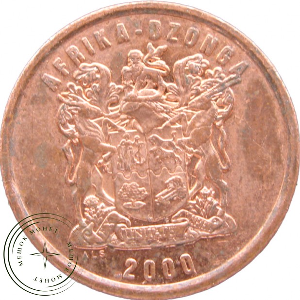 ЮАР 5 центов 2000
