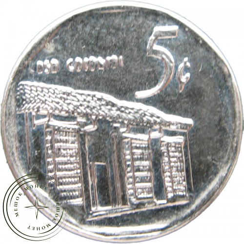 Куба 5 сентаво 2013