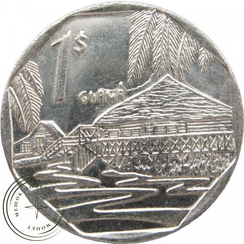 Куба 1 песо 2007 — 27266253-1