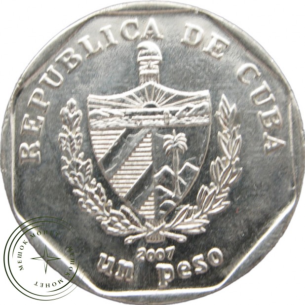 Куба 1 песо 2007