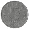 Австрия 5 грош 1969