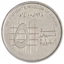 Монета Иордания 5 пиастров 1998