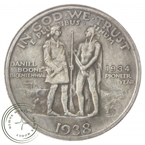 Копия 50 центов 1938 Даниэль Бун — 40123667
