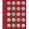 Универсальный лист для монет диаметром 31 мм (красный) в Альбом КоллекционерЪ