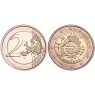Словения 2 евро 2012 10 лет наличному обращению евро