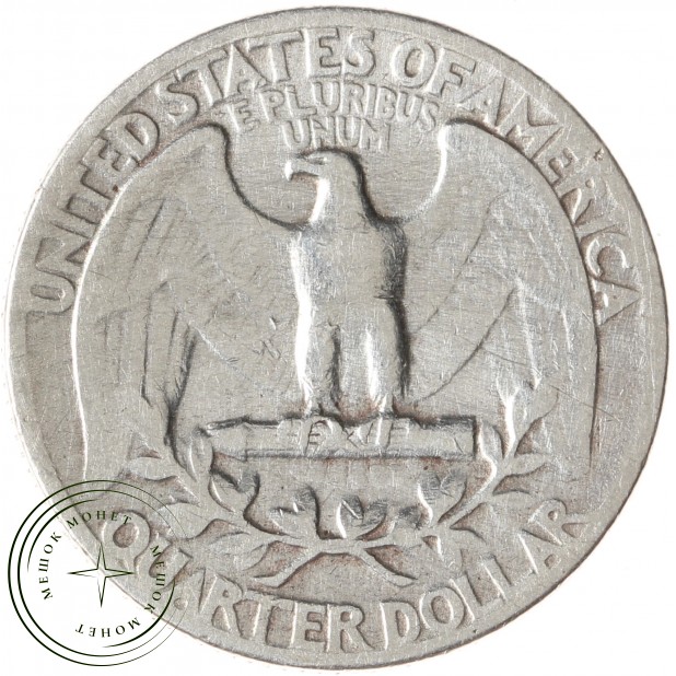 США 25 центов 1943