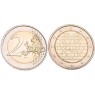 Португалия 2 евро 2018 Монетный двор