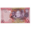 Лесото 10 малоти 2013
